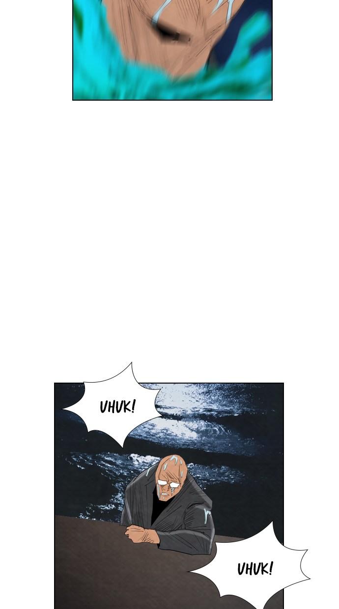 reawaken-man - Chapter: 17