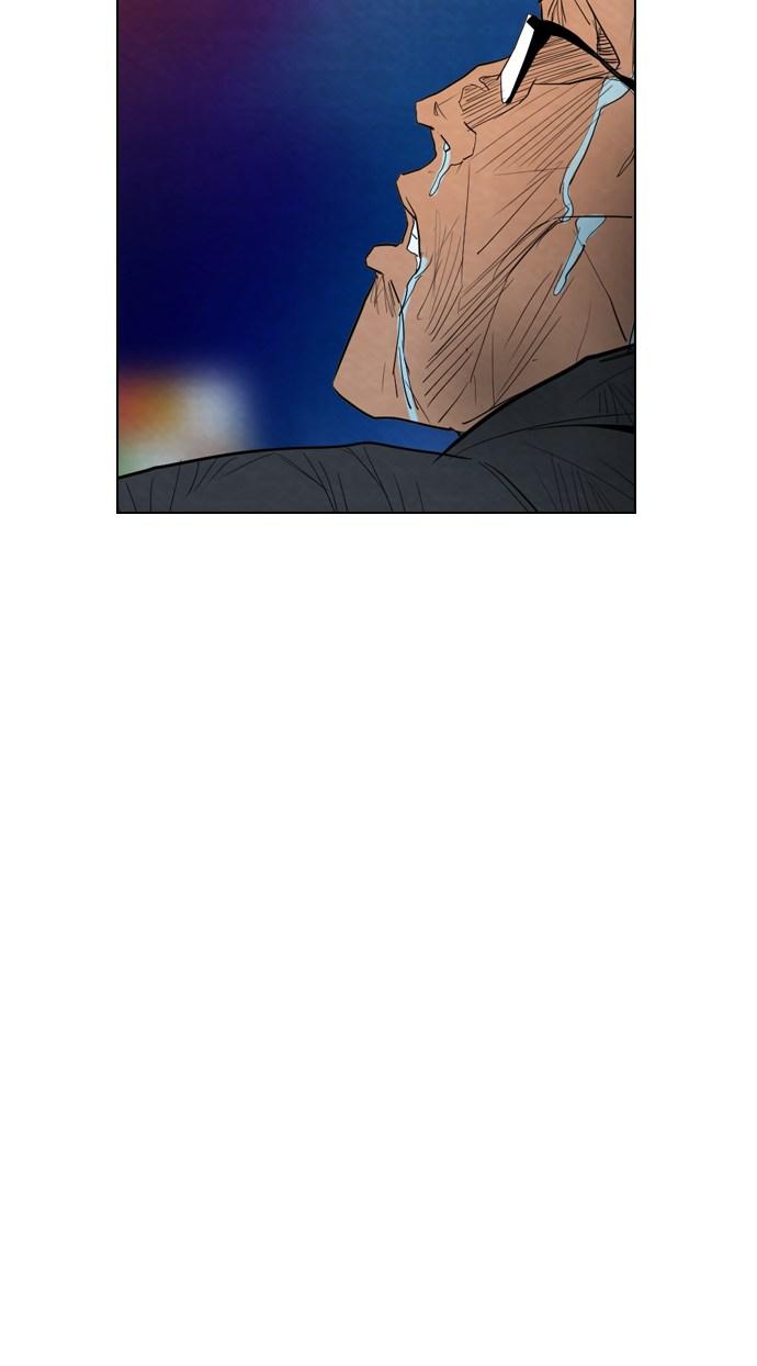 reawaken-man - Chapter: 17