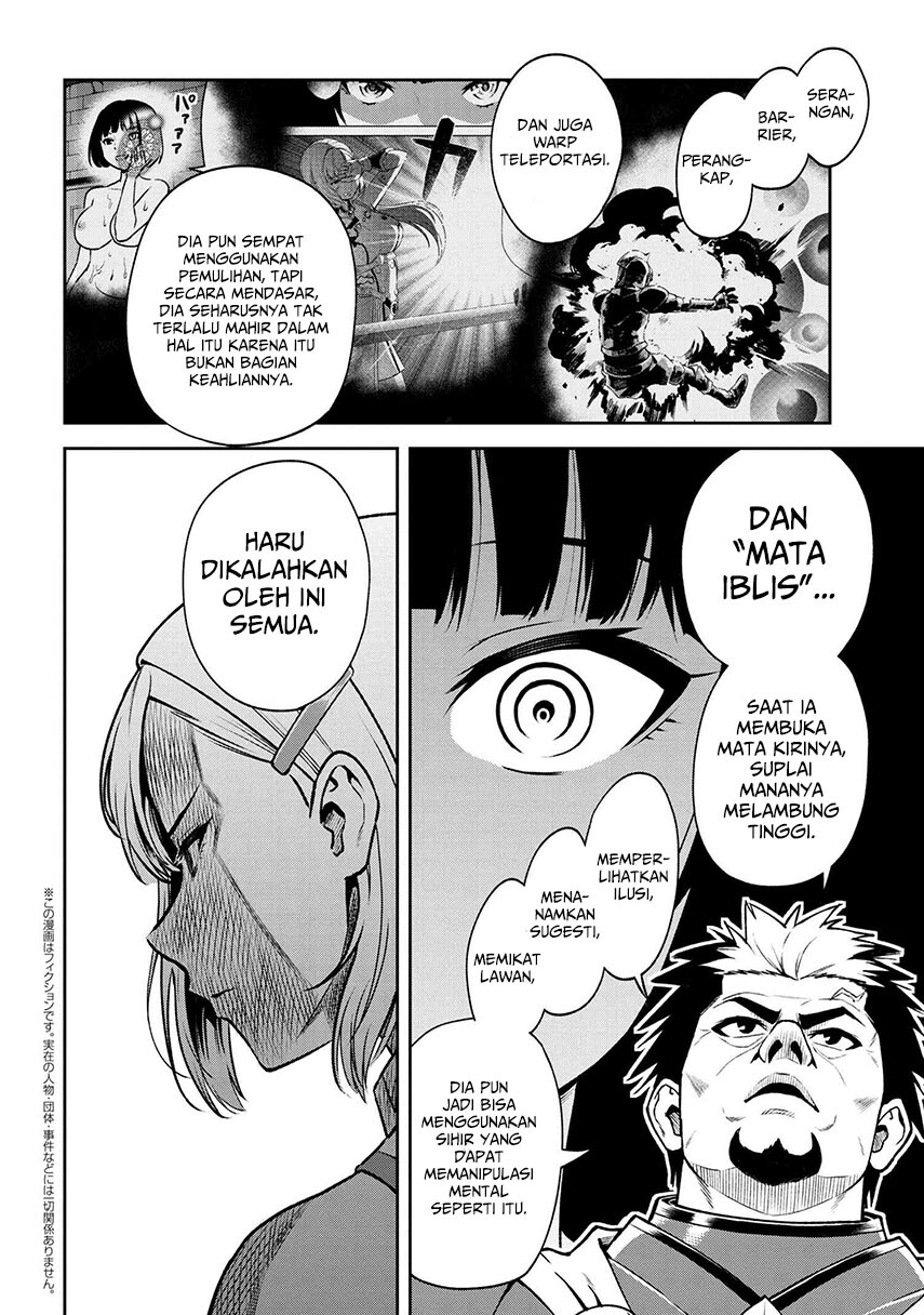 toshiue-elite-onna-kishi-ga-boku-no-mae-de-dake-kawaii - Chapter: 17.1