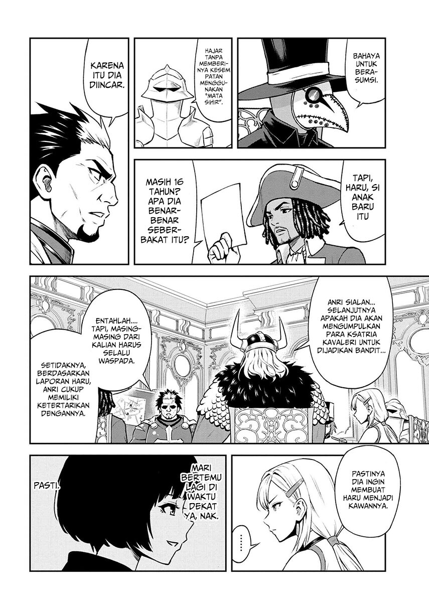 toshiue-elite-onna-kishi-ga-boku-no-mae-de-dake-kawaii - Chapter: 17.1