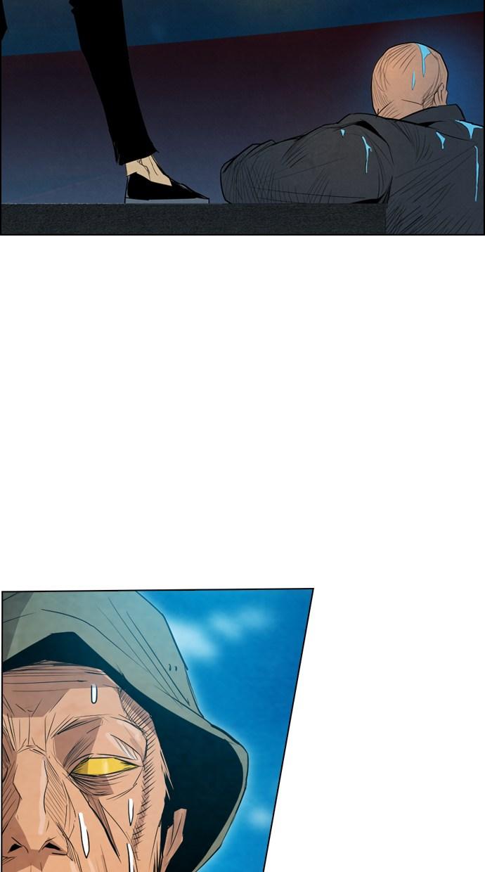 reawaken-man - Chapter: 18
