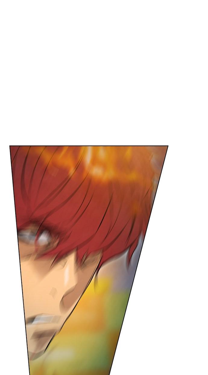 reawaken-man - Chapter: 18