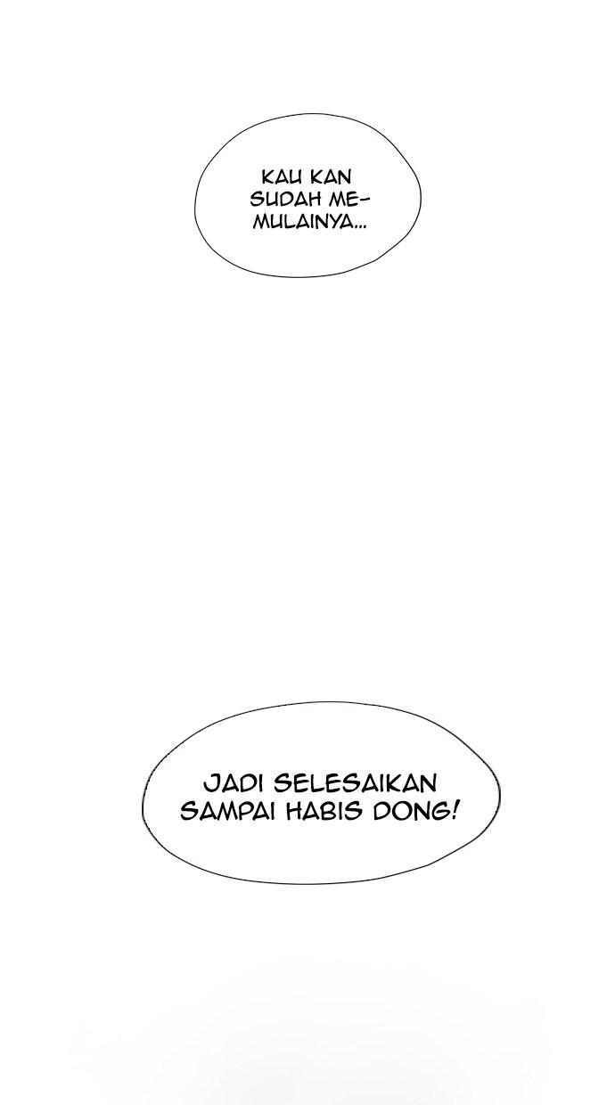 reawaken-man - Chapter: 18
