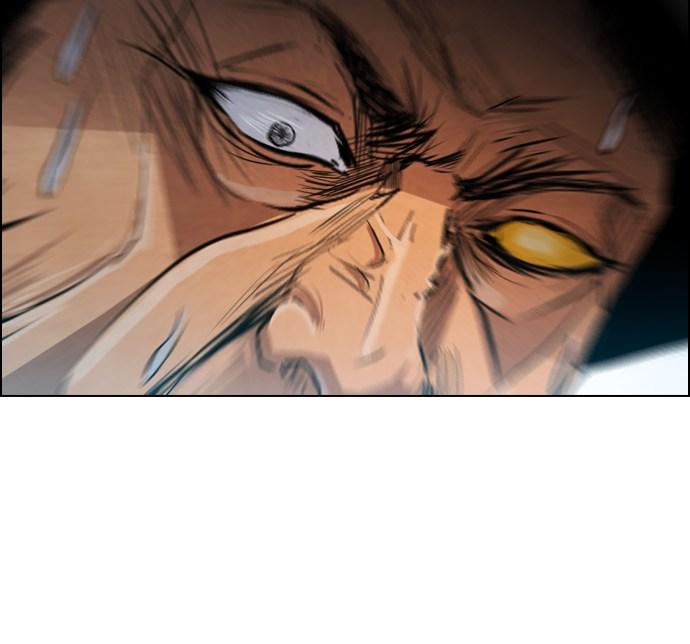 reawaken-man - Chapter: 18