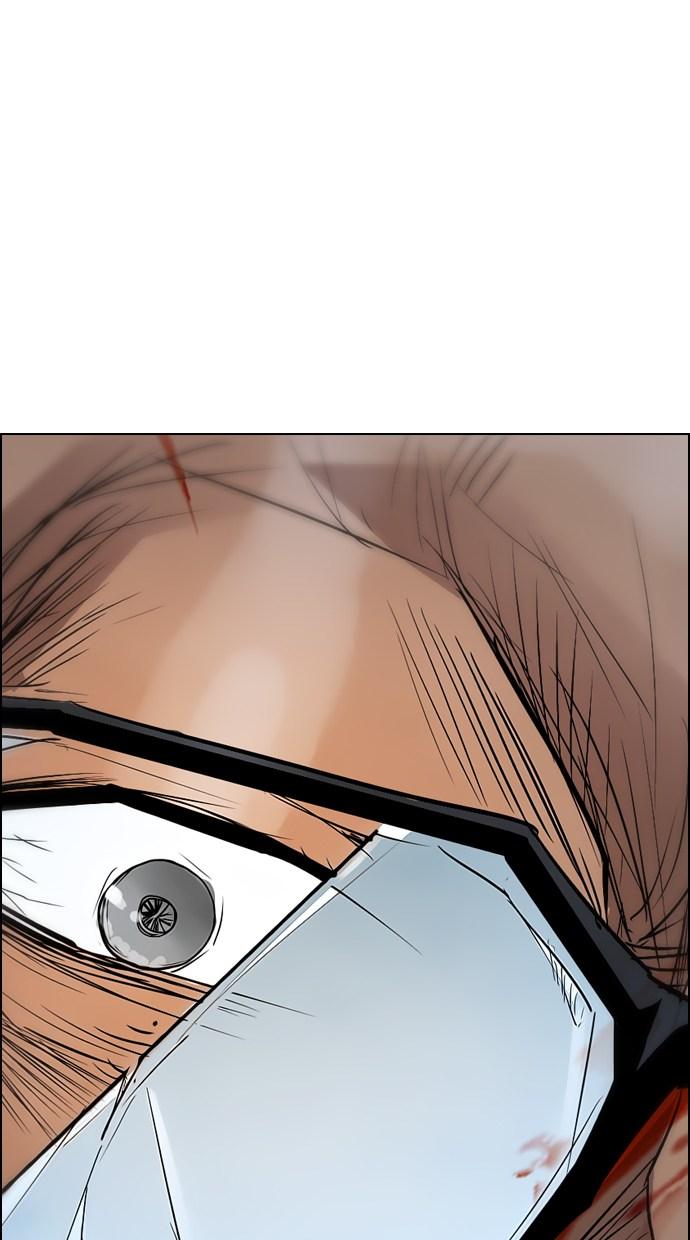 reawaken-man - Chapter: 18