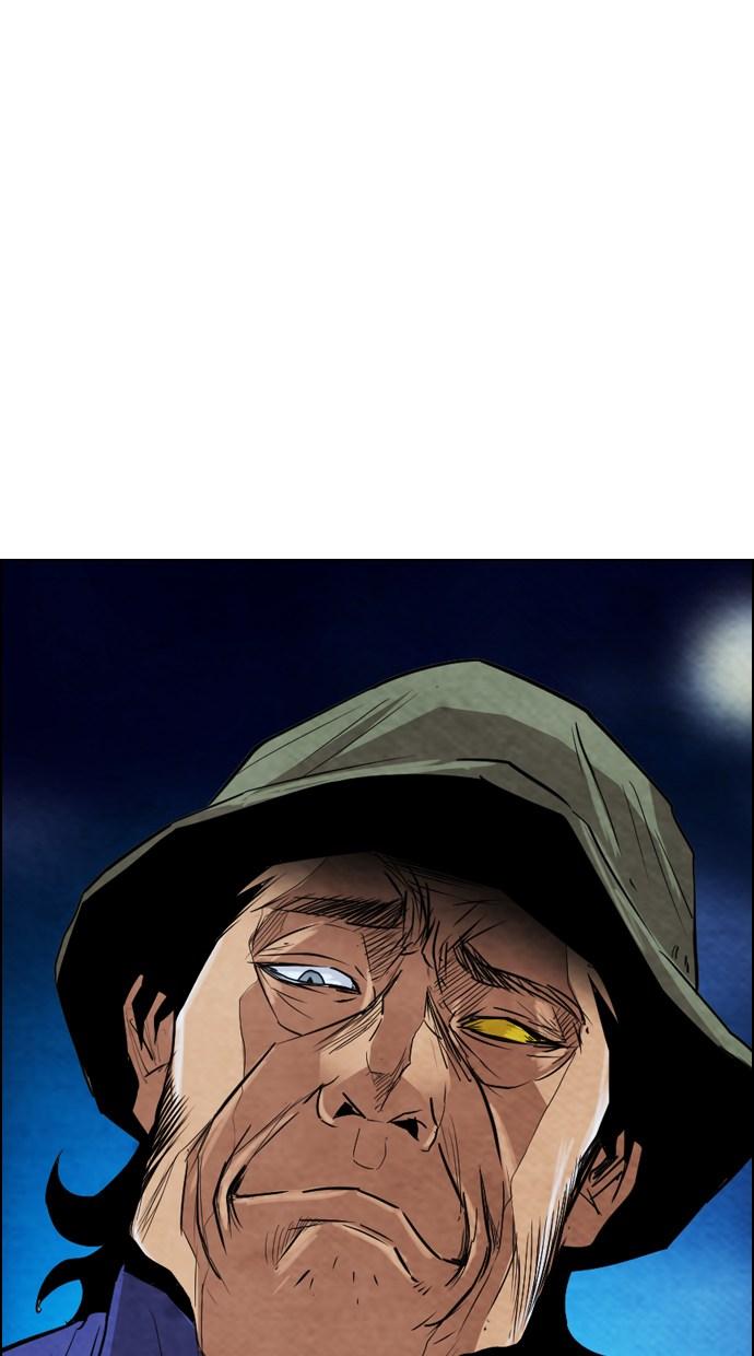 reawaken-man - Chapter: 18