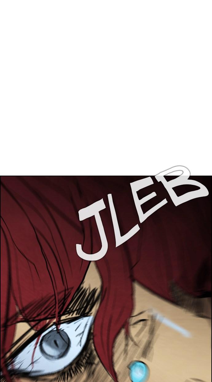 reawaken-man - Chapter: 18