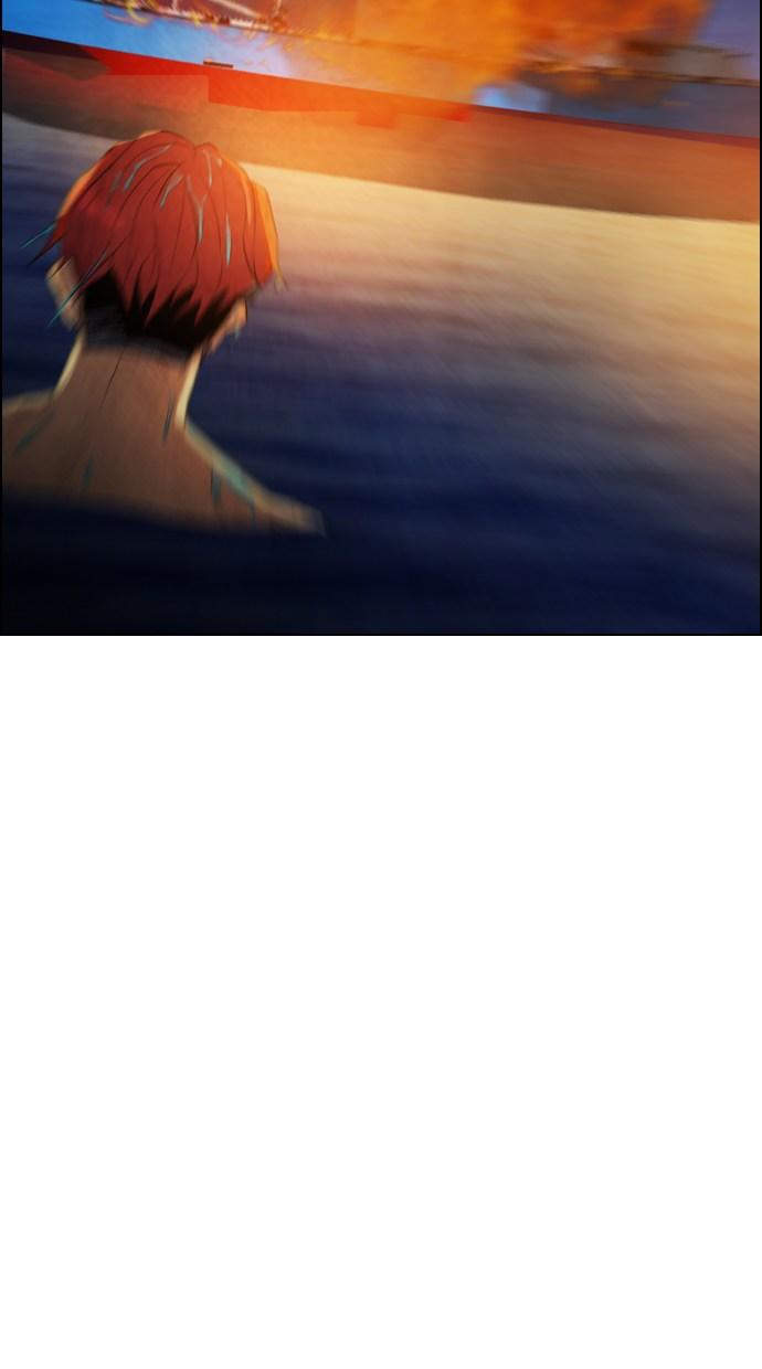 reawaken-man - Chapter: 18