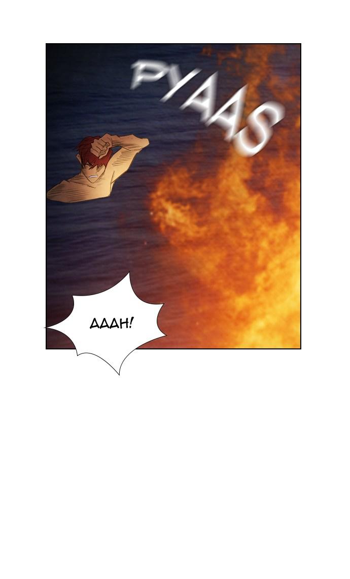 reawaken-man - Chapter: 18
