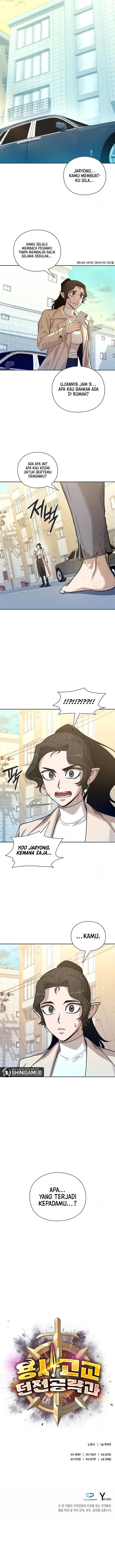 warrior-high-school-dungeon-raid - Chapter: 43