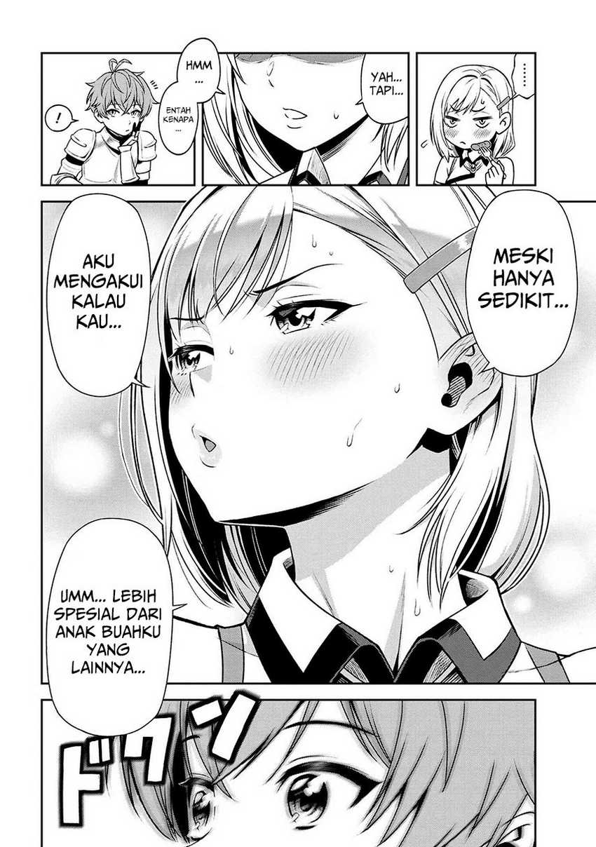 toshiue-elite-onna-kishi-ga-boku-no-mae-de-dake-kawaii - Chapter: 17.2