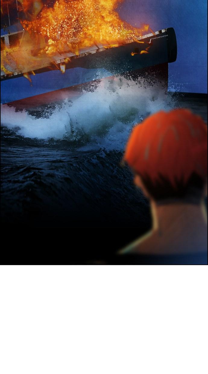 reawaken-man - Chapter: 19