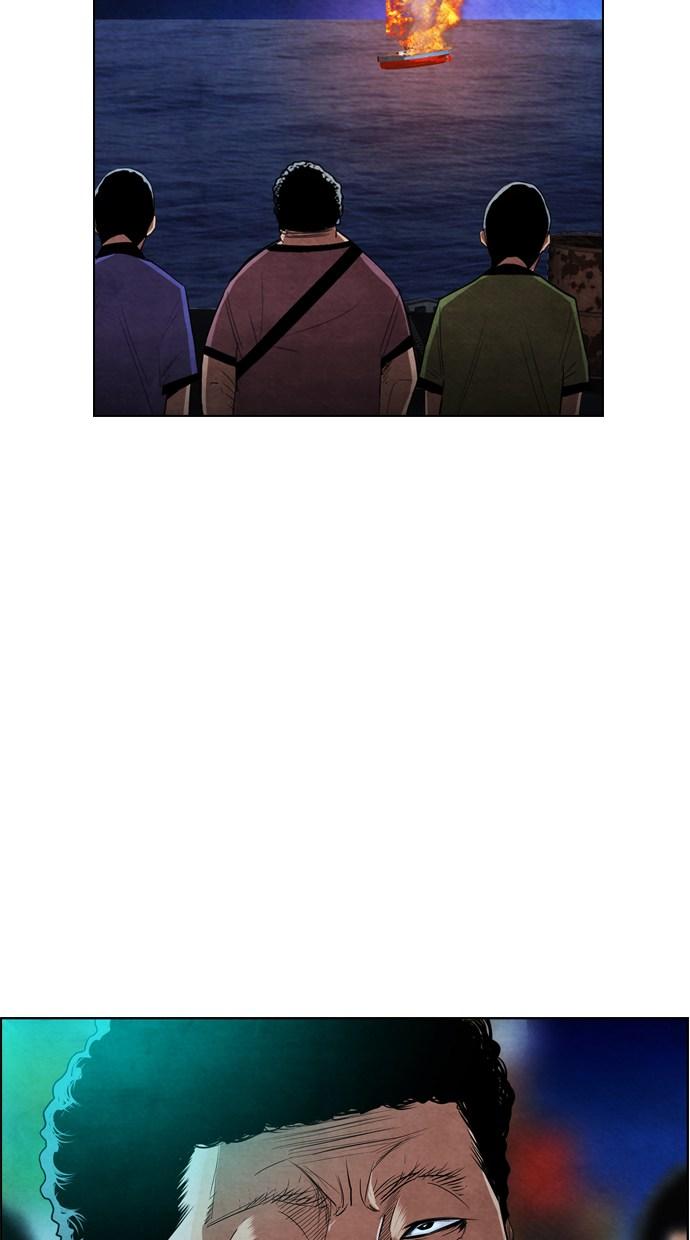 reawaken-man - Chapter: 19