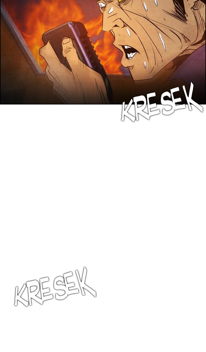 reawaken-man - Chapter: 19