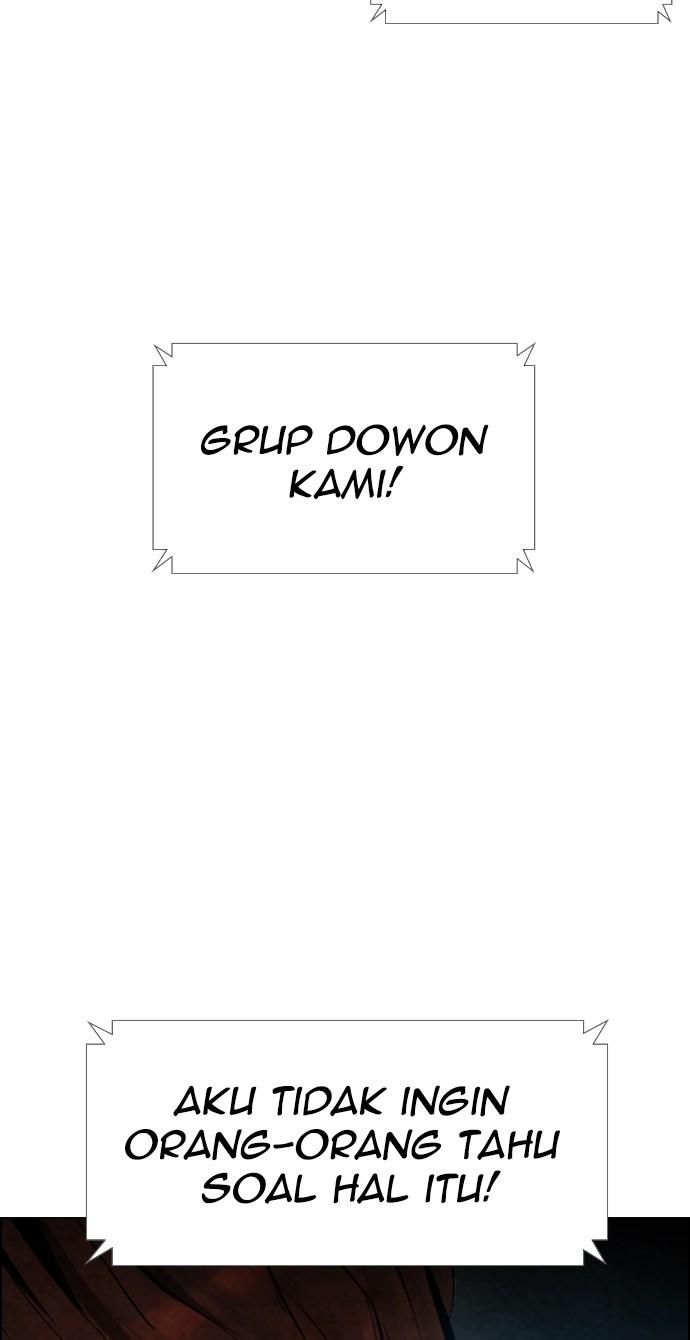 reawaken-man - Chapter: 19