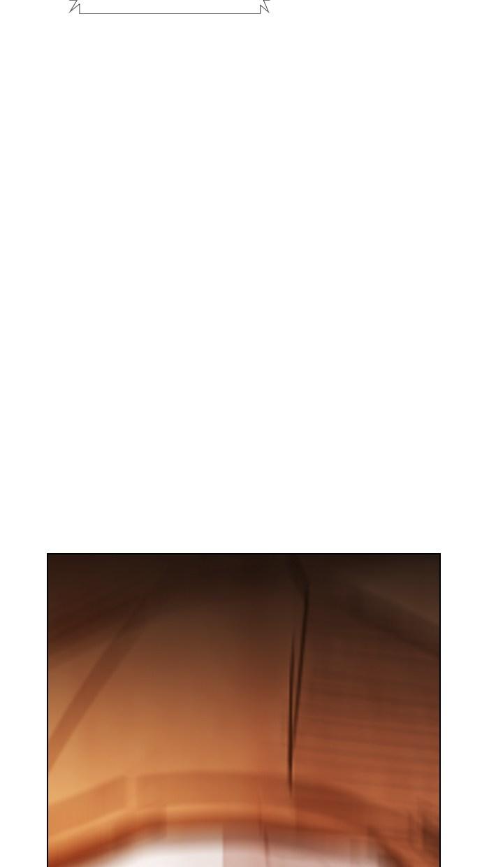 reawaken-man - Chapter: 19