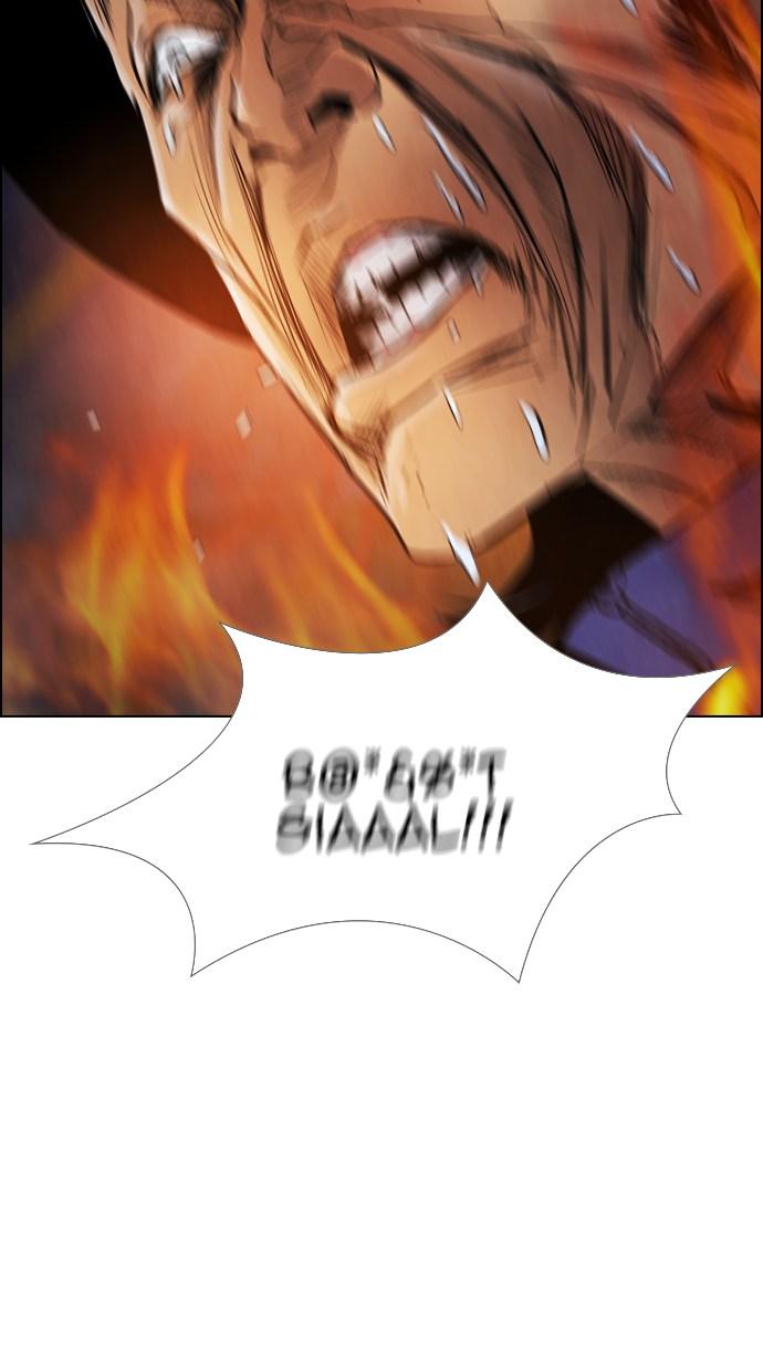 reawaken-man - Chapter: 19