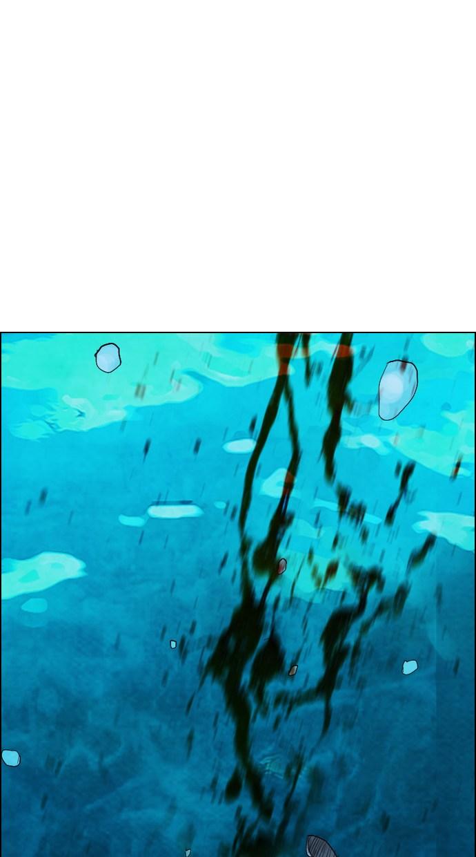 reawaken-man - Chapter: 19