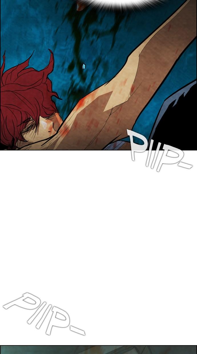 reawaken-man - Chapter: 19