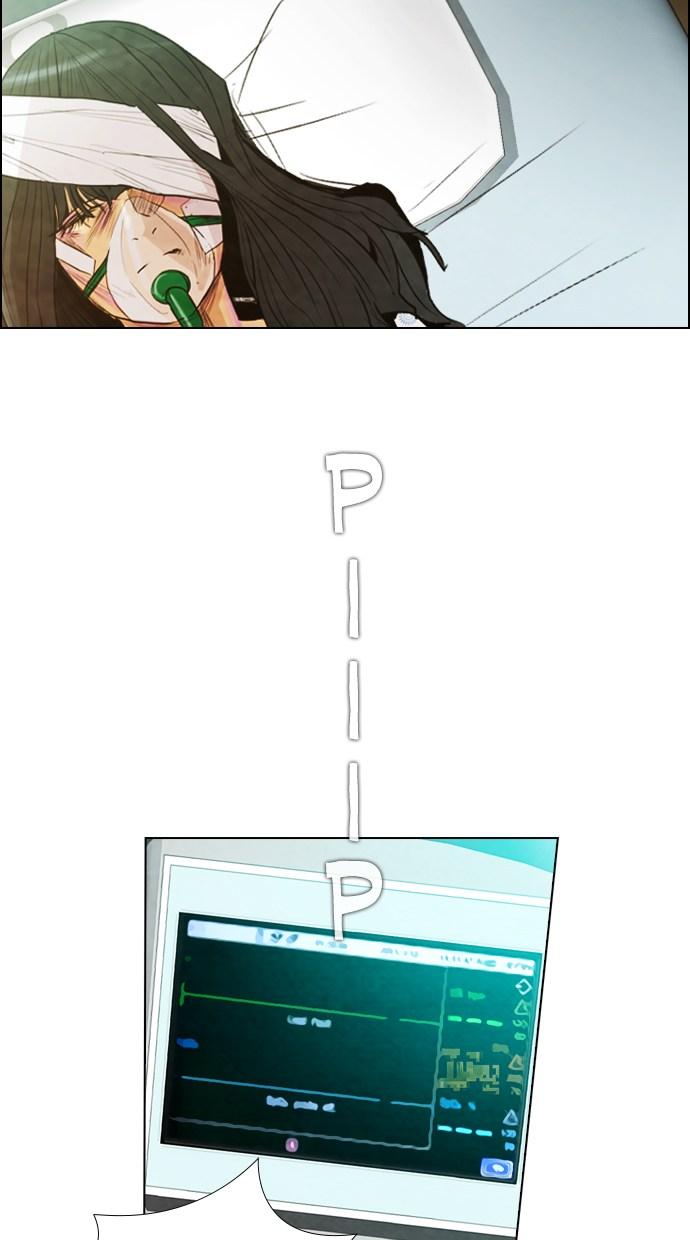 reawaken-man - Chapter: 19