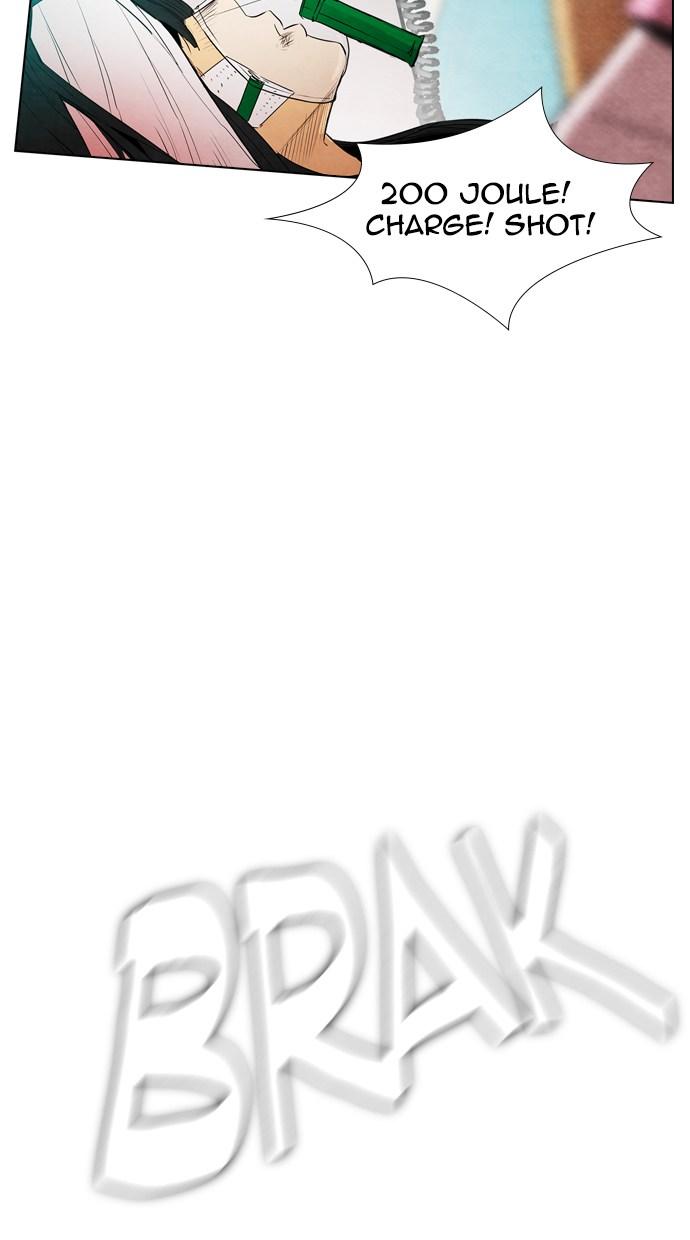 reawaken-man - Chapter: 19