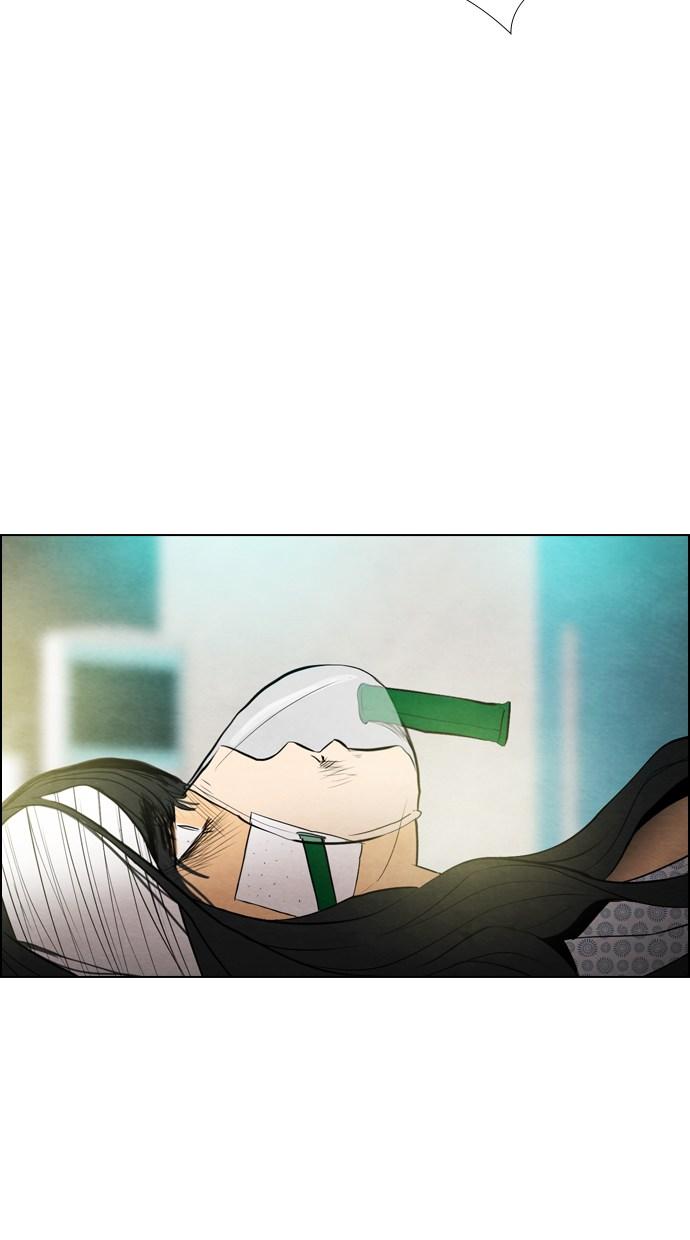 reawaken-man - Chapter: 19