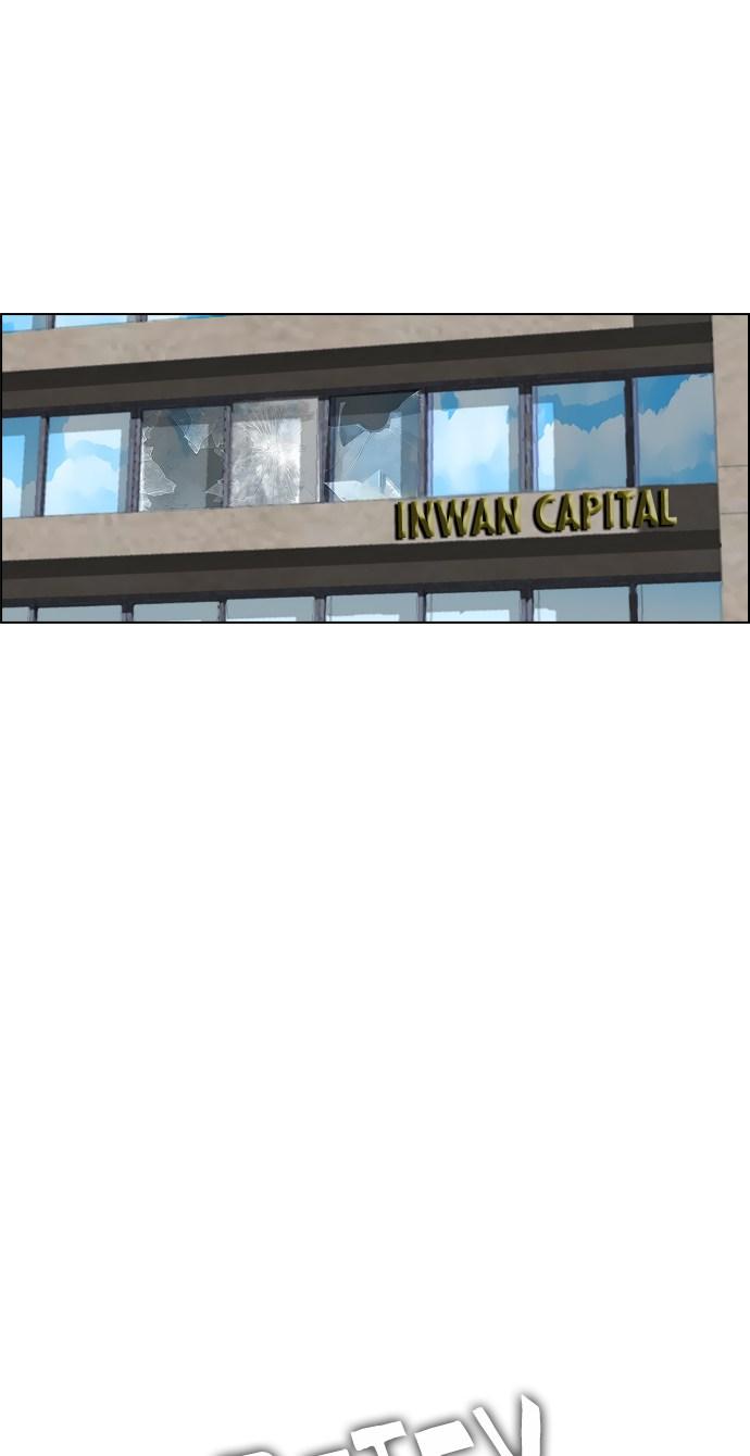 reawaken-man - Chapter: 19