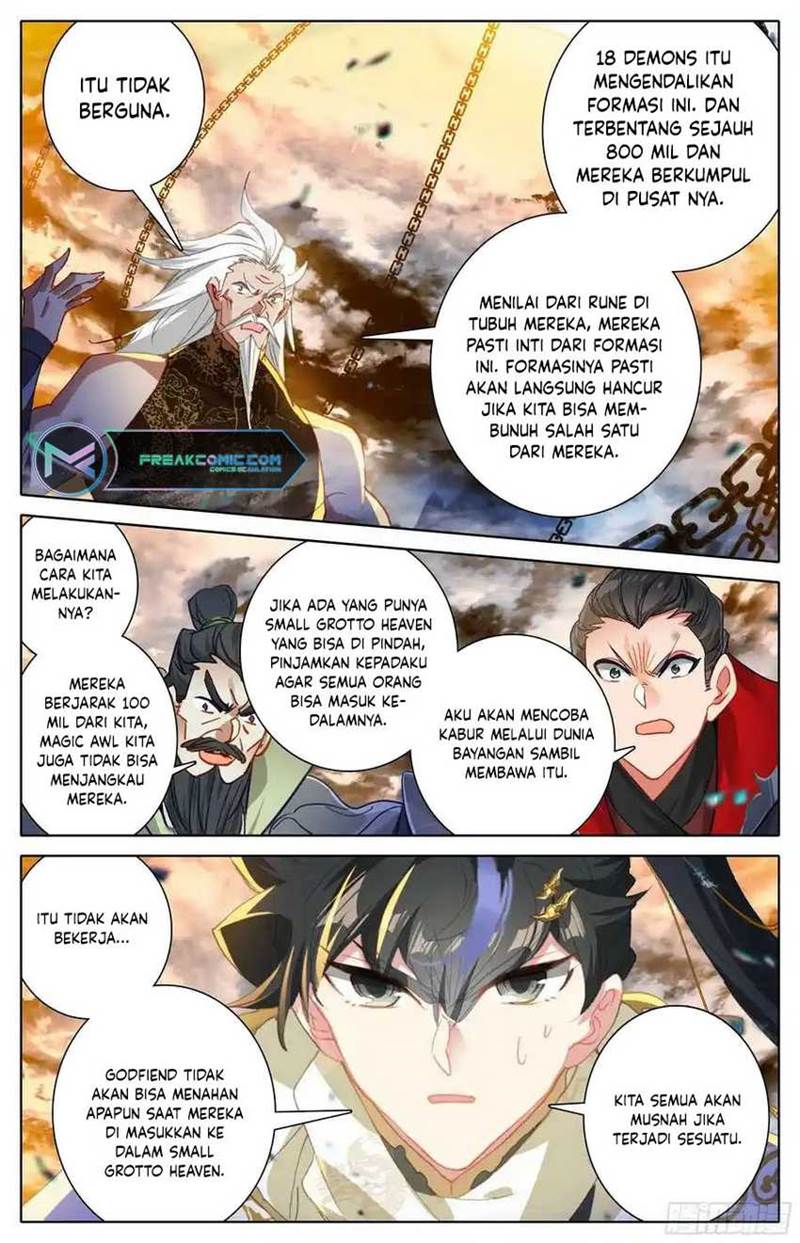 cang-yuantu - Chapter: 265