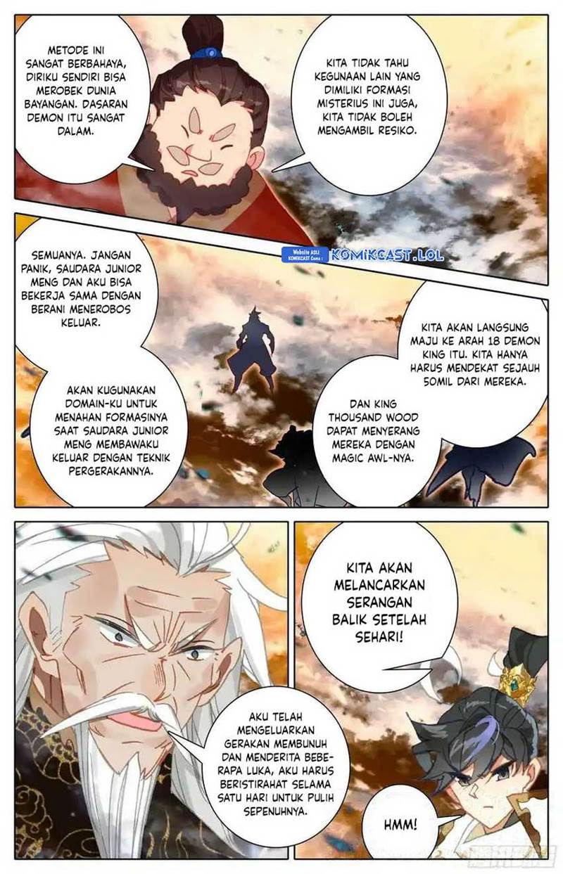 cang-yuantu - Chapter: 265