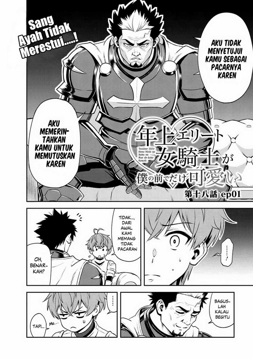 toshiue-elite-onna-kishi-ga-boku-no-mae-de-dake-kawaii - Chapter: 18.1