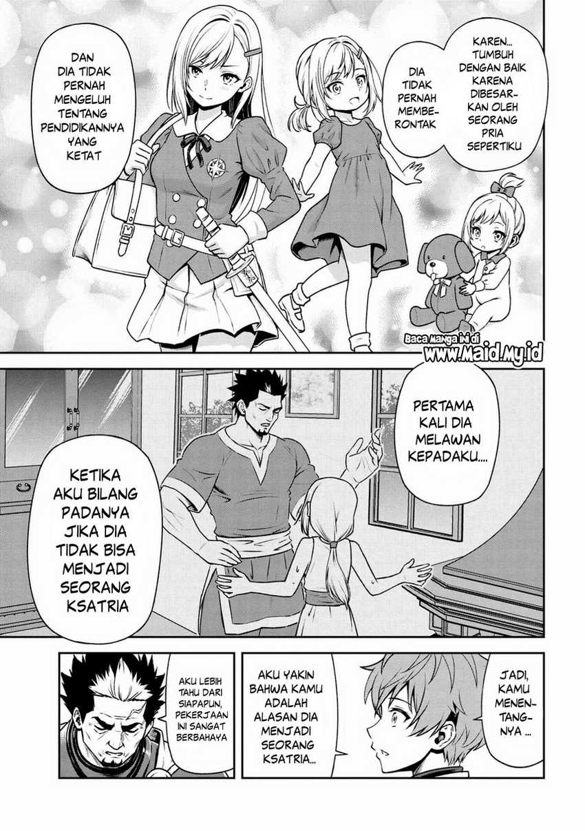 toshiue-elite-onna-kishi-ga-boku-no-mae-de-dake-kawaii - Chapter: 18.1