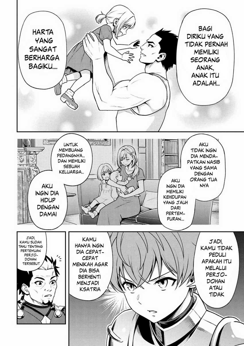 toshiue-elite-onna-kishi-ga-boku-no-mae-de-dake-kawaii - Chapter: 18.1