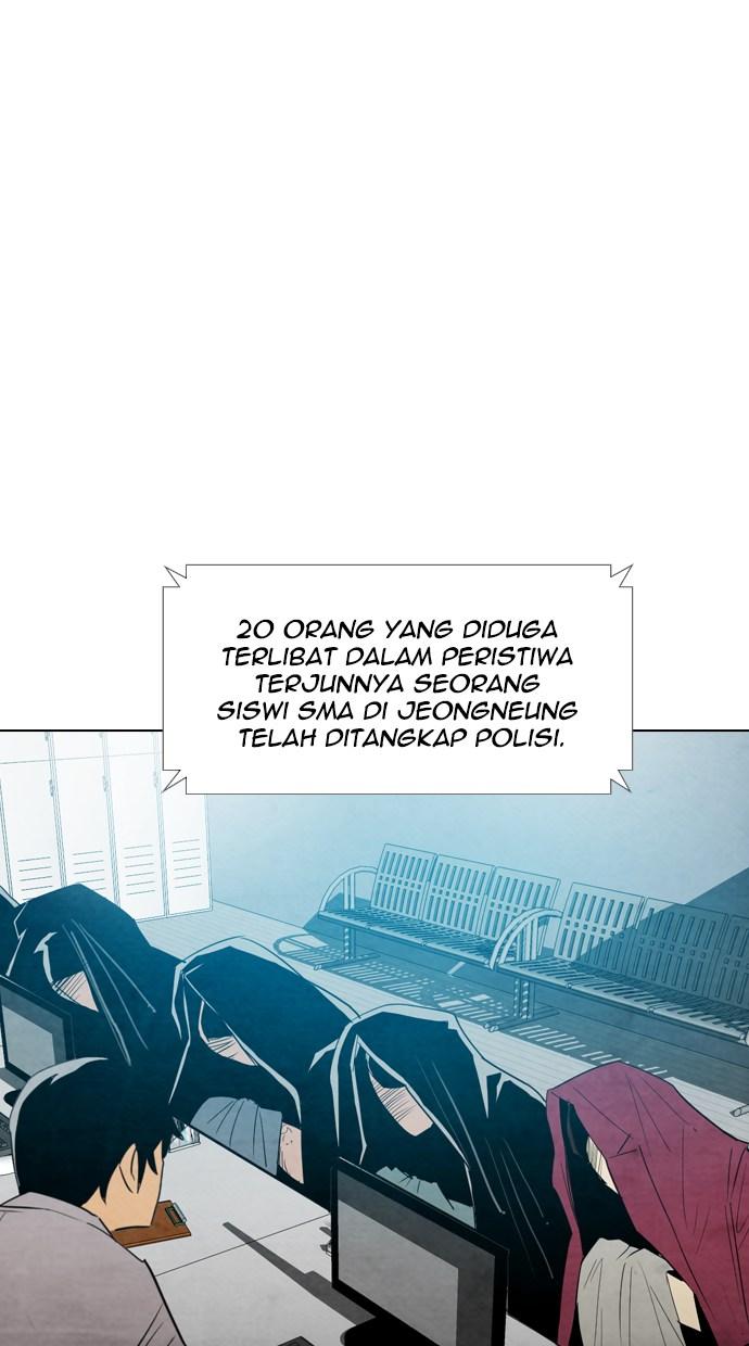 reawaken-man - Chapter: 20