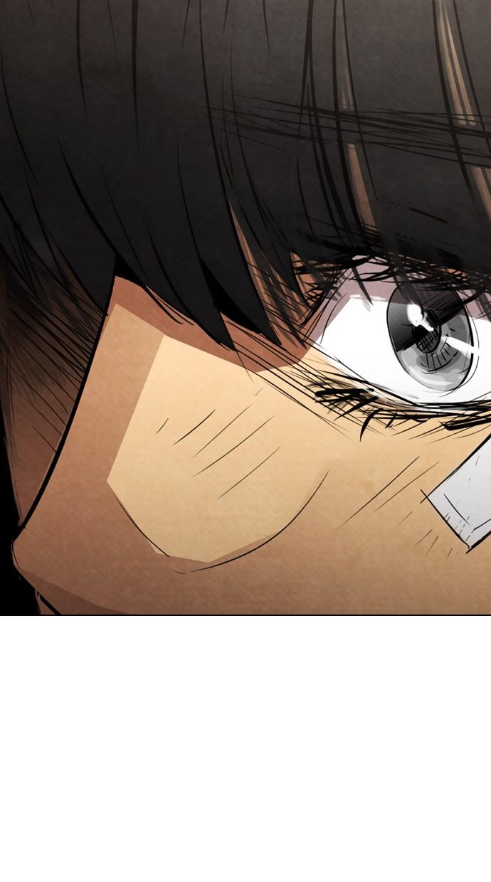 reawaken-man - Chapter: 20