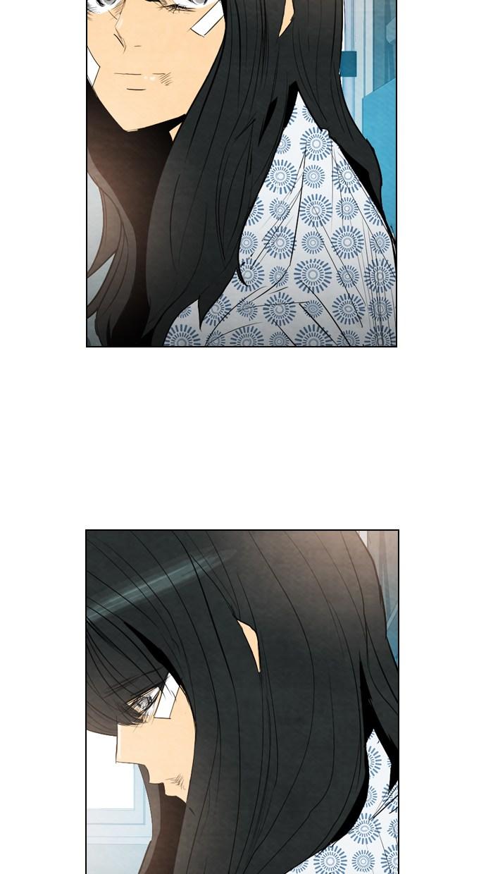 reawaken-man - Chapter: 20