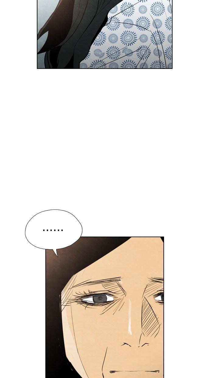 reawaken-man - Chapter: 20