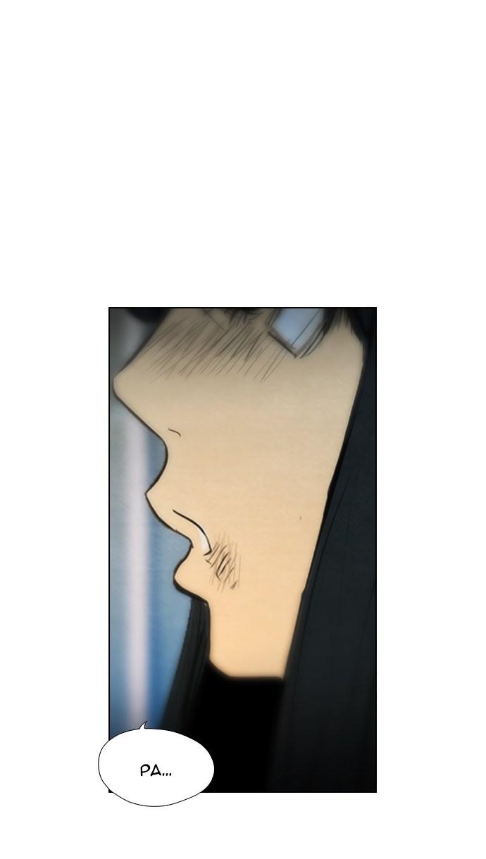 reawaken-man - Chapter: 20