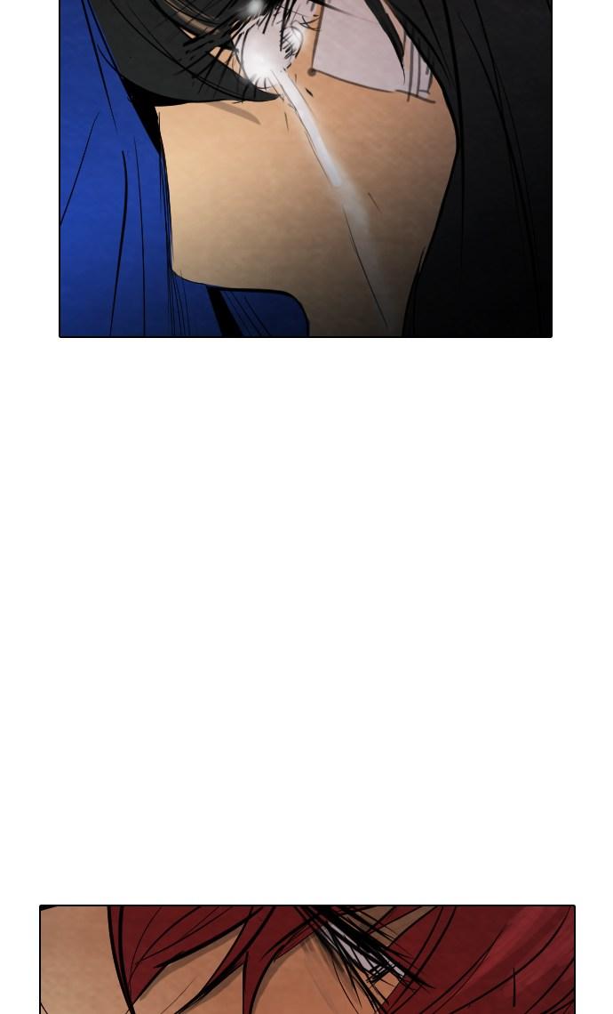 reawaken-man - Chapter: 20