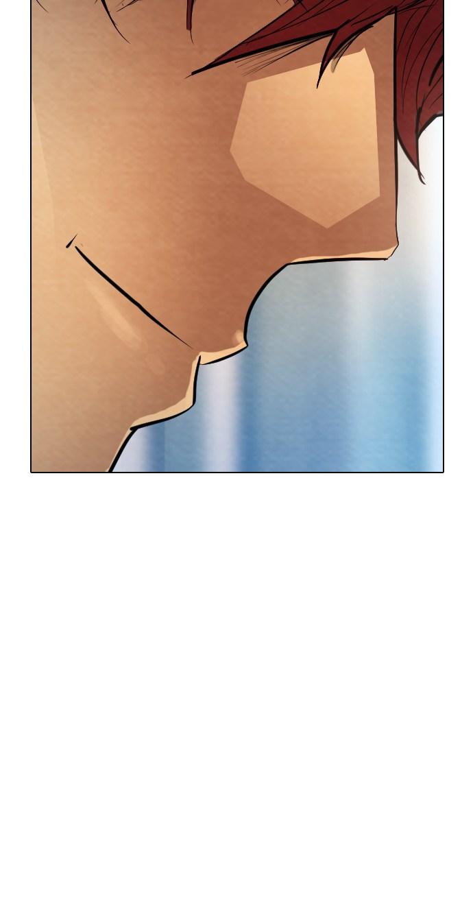 reawaken-man - Chapter: 20