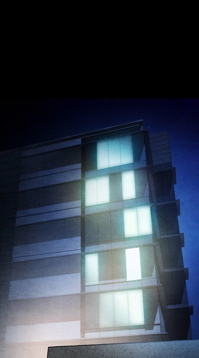 reawaken-man - Chapter: 20
