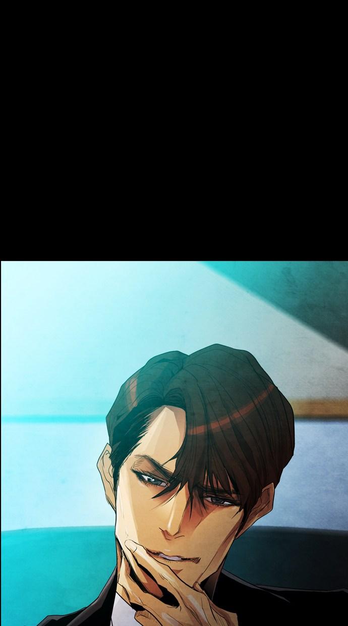 reawaken-man - Chapter: 20