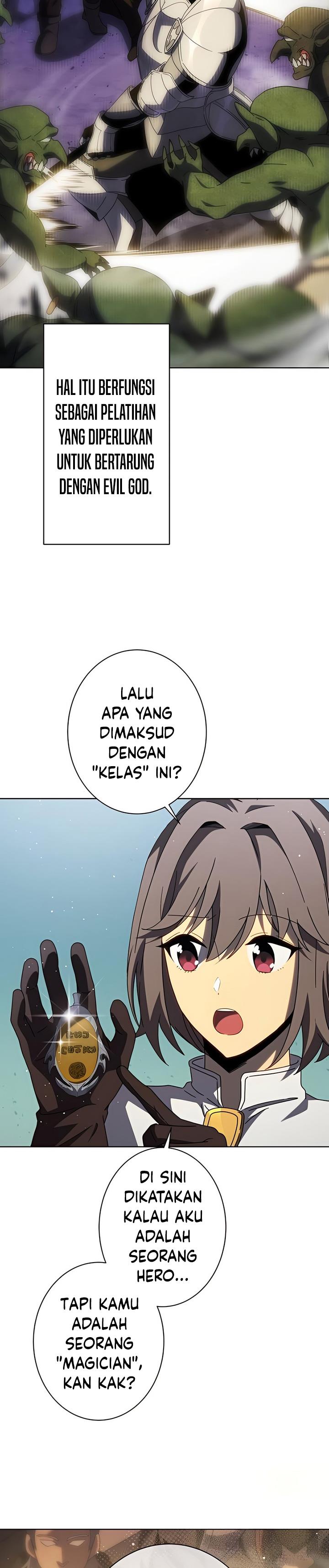 kyuuseishu-no-ikinokori - Chapter: 6