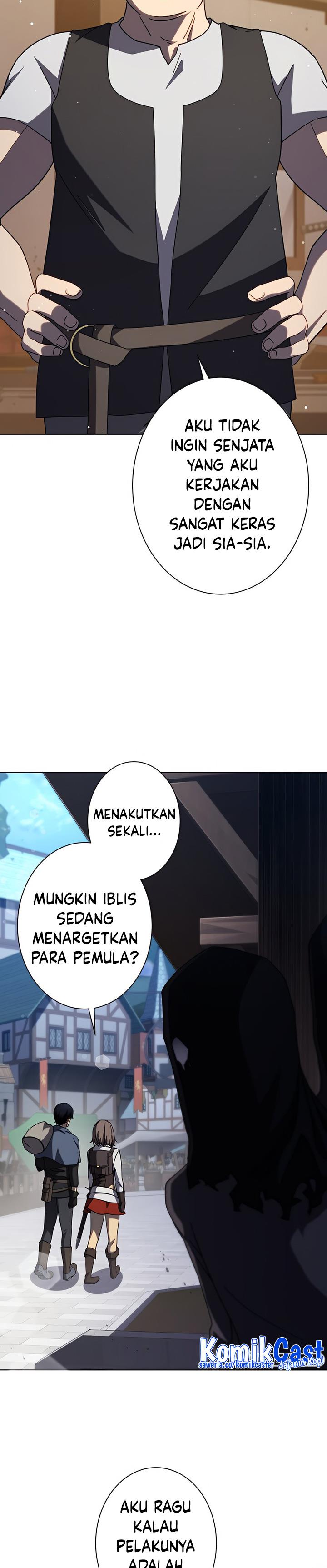 kyuuseishu-no-ikinokori - Chapter: 6