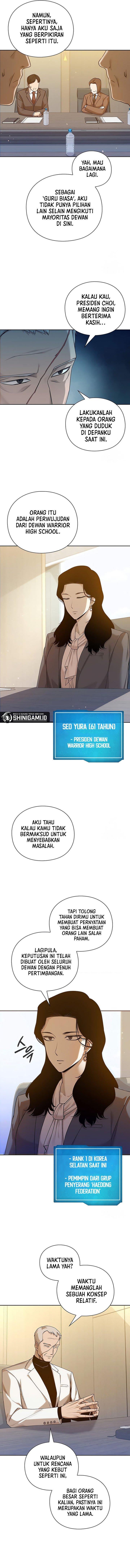 warrior-high-school-dungeon-raid - Chapter: 45