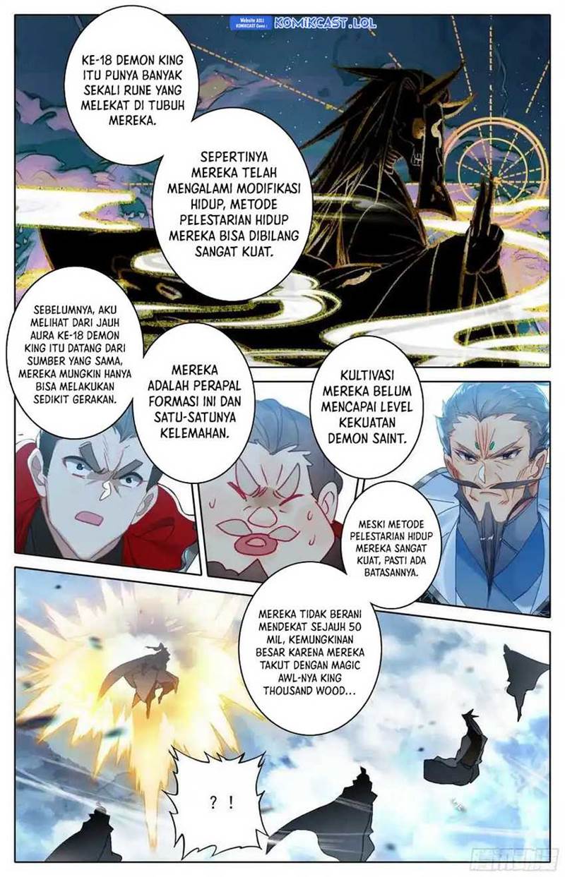 cang-yuantu - Chapter: 266