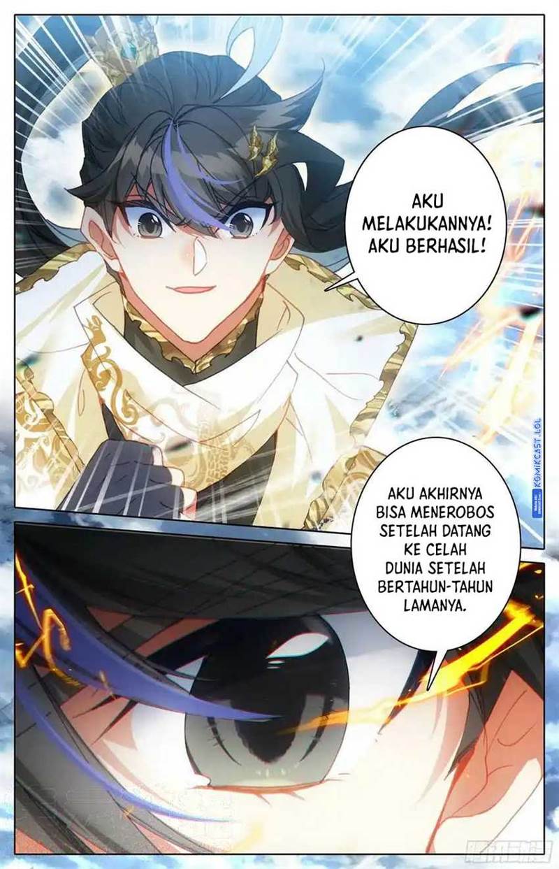 cang-yuantu - Chapter: 266