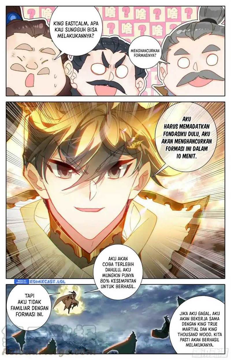 cang-yuantu - Chapter: 266