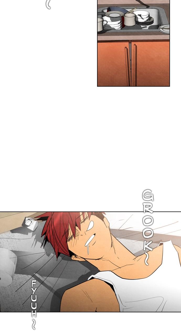 reawaken-man - Chapter: 21