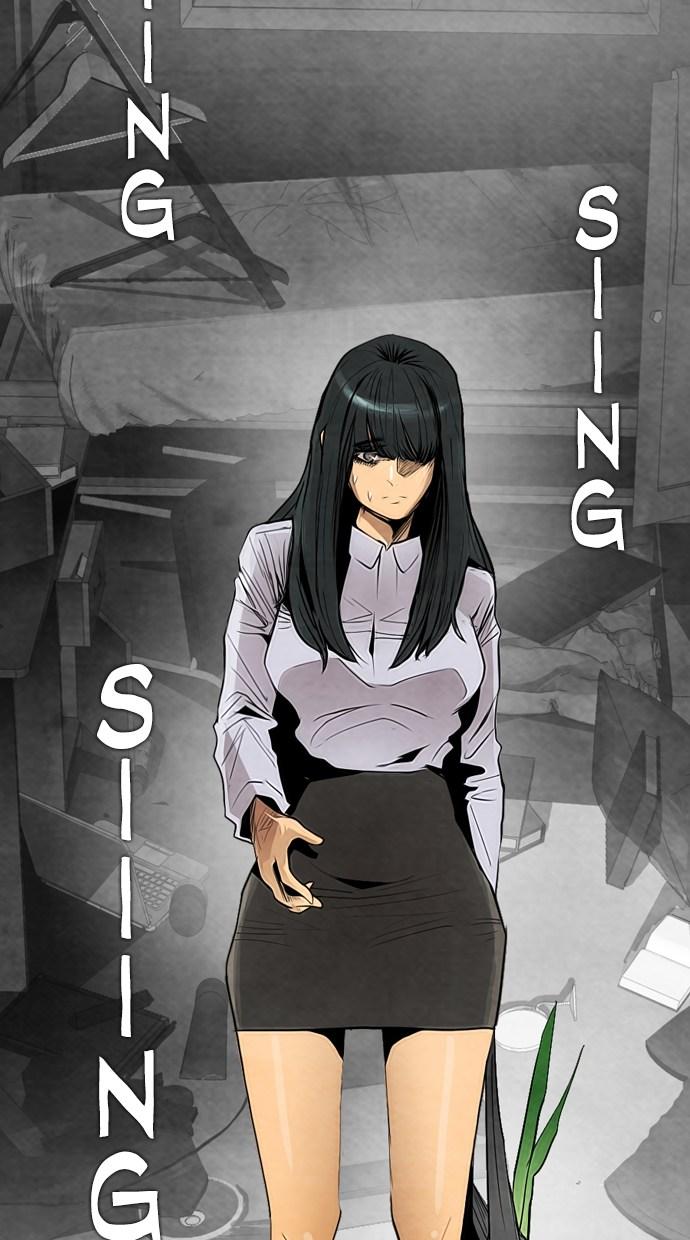 reawaken-man - Chapter: 21