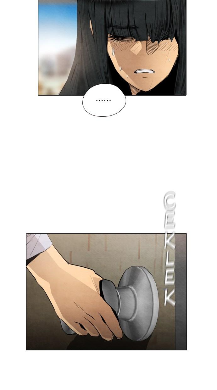 reawaken-man - Chapter: 21